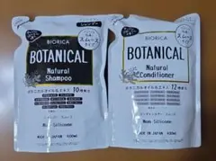 BIORICA ボタニカル シャンプー・コンディショナーセット 400ml