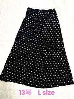 ローラアシュレイ　花柄ロングスカート　13号