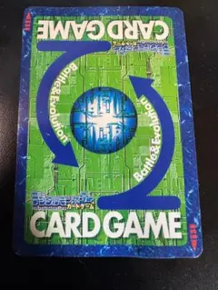 デジモンカードゲーム ゴブリモン Bo-167