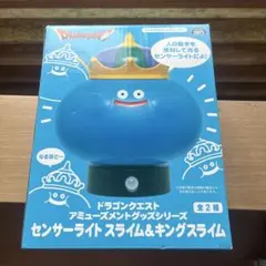 【未使用品】 ドラクエ スライム＆キングスライム センサーライト