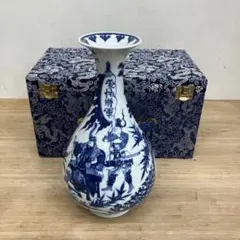 有田焼 源右衛門 祥瑞 丸文 花入れ 花瓶 共箱 飾壺 花器 おまけ