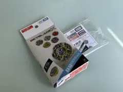 ベイコード付】BEYBLADE X ヘブンズリング 0-80DS - メルカリ