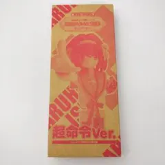 未開封付録 涼宮ハルヒの胸像コレクション超命令Verフィギュア 涼宮