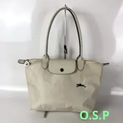 Longchamp ロンシャン トートバッグ ベージュ レディース ブランド