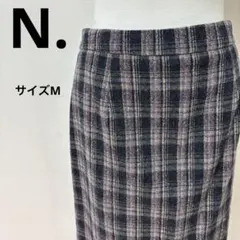N. チェック柄 タイトスカート Mサイズ ウール混 ロングスカート【715】のサムネイル