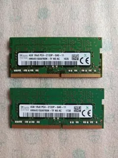 SKhynix ノートPC用メモリ 8GB 2枚 合計16GB DDR4 動作品 - メルカリ