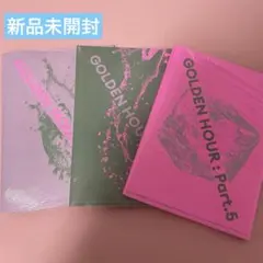 新品未開封】ATEEZ GH5 アルバム ブックレット CD 3形態セット - メルカリ