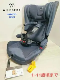 Item thumbnail for item 6d5e86a2-5f45-4ce9-a446-f32edb796bc7