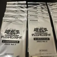 遊戯王 デュエルモンスターズ アルティメットスペシャルパック 5パック