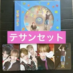 BOYLIFE CD テサン ソロジャケ BOYNEXTDOOR