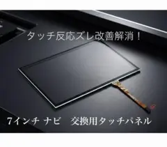 2026年最新】NR-MZ40の人気アイテム - メルカリ