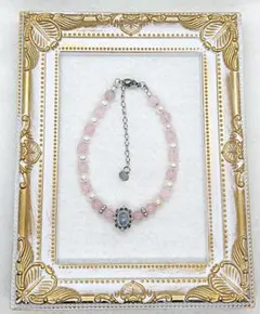 特別セール！【恋愛運・結婚運UP】ローズクオーツ×淡水パール ブレスレット