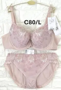 Item thumbnail for item b9353f8b-13f8-434d-ab78-0f84a2d232c0