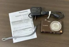☆ジャンク品☆ パナソニック LUMIX DMC-SZ7 ピンク #22866 - メルカリ