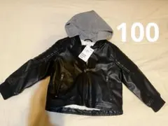 H&M タグ付きフード付きレザージャケット 100cm