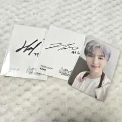 Item thumbnail for item dbd89f3a-b460-45d5-a592-6d7dd106d3b7