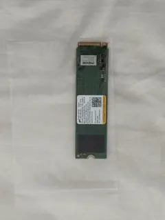 C61 Micron m.2 SSD 256GB