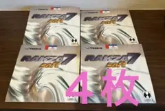 ※長期保管品【4枚セット】ヤサカ卓球ラバー ラクザ7ソフト 赤・厚（2.0mm）
