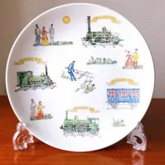 【超レア】Gustavsberg(グスタフスベリ)　絵皿　汽車　プレート21cmのサムネイル