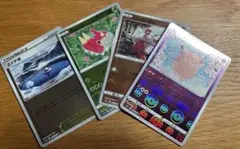 「週末セール」ポケカ モンスターボールミラー5枚 エラーカード