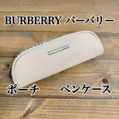 Item thumbnail for item 9ecf5f7d-f848-46c1-a422-15bec4ee1142