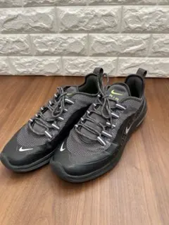 Item thumbnail for item 0cb7bd02-d9fd-41e1-a896-1d69da90f3ed