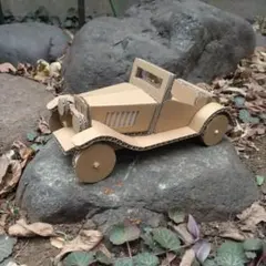 Item thumbnail for item 2e65cacf-2238-4177-b4ad-66b5f096d371