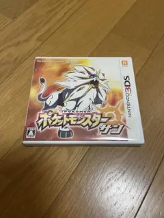 【ポケカのおまけ付き】ポケットモンスター サン ニンテンドー3DS ポケモン