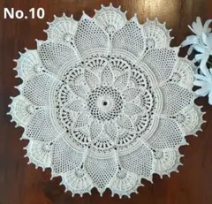 るん様 リクエスト 2点 まとめ商品