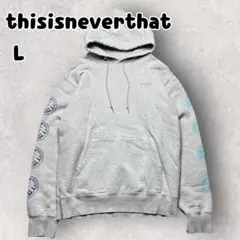 ディスイズネバーザット CORNER フーディー パーカー ネバザ グレー L