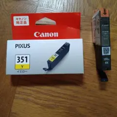 【未使用】Canon純正　BCI-351インクカートリッジ2色のサムネイル