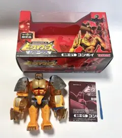 レア メダロット 魂 デュアルモデル 13 メダチェンジ エクサイズ 現状