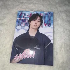 堀夏喜 FANTASTICS 居酒屋えぐざいる