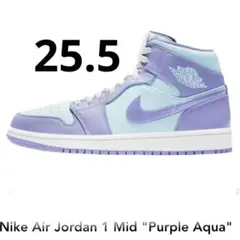 2026年最新】nike air jordan 1 purple aquaの人気アイテム - メルカリ