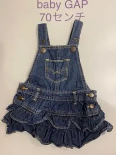 babygap デニムジャンパースカート★70センチ【値下げ】