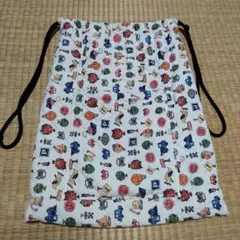 お着替え袋　保育園　男の子　乗り物