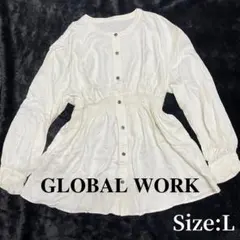 GLOBAL WORK 美品✨️ 長袖 白 L ブラウス ウエストシャーリングのサムネイル