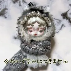 Item thumbnail for item b9bf3e68-02b6-425f-bb79-fb770aec83d5