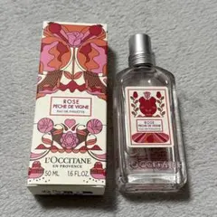 L'OCCITANE RVPオードトワレ50ml | Mercari