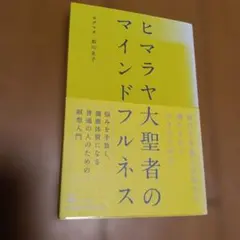 Item thumbnail for item ce82f487-7919-433f-bfa8-818f5f914cf7