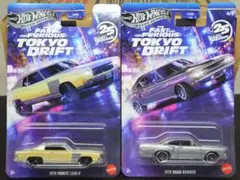 デアゴスティーニ ワイルド・スピード GT-R (R34) 1/8スケール 39