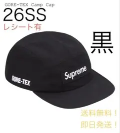 supreme 26SS GORE-TEX Camp Cap Black
