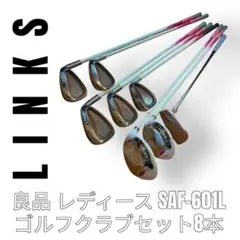 2025年最新】LINKS SAF-601Lの人気アイテム - メルカリ
