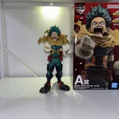 一番くじ 紡ぐ力 緑谷出久 A賞 フィギュア ヒロアカ