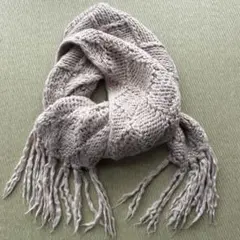 ニットマフラー　手編み風　フリンジ付き