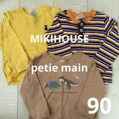petit main ミキハウス Tシャツ 90