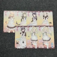 【ラブライブ】蓮ノ空 ラブカ 特典 先攻後攻マーカー 7枚 まとめ売りのサムネイル