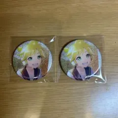 鏡音レン 缶バッジ 2個セット