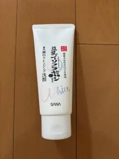 豆乳イソフラボン　純白クレンジング洗顔