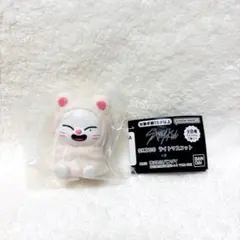 新品／straykids スキズ skzoo ライトマスコット　ガチャガチャ